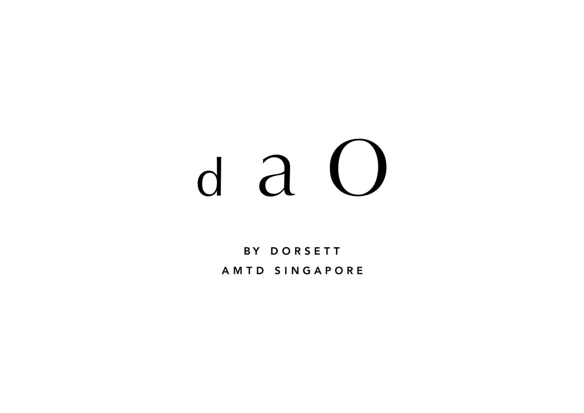 Dao By Dorsett Amtd סינגפור מראה חיצוני תמונה
